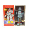 Giant Robo Nostalgic Future - Image 5